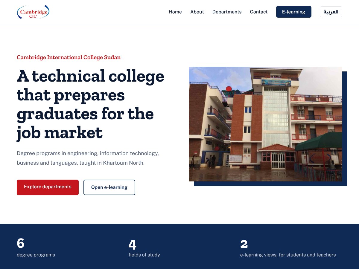Screenshot of College Website and E-Learning