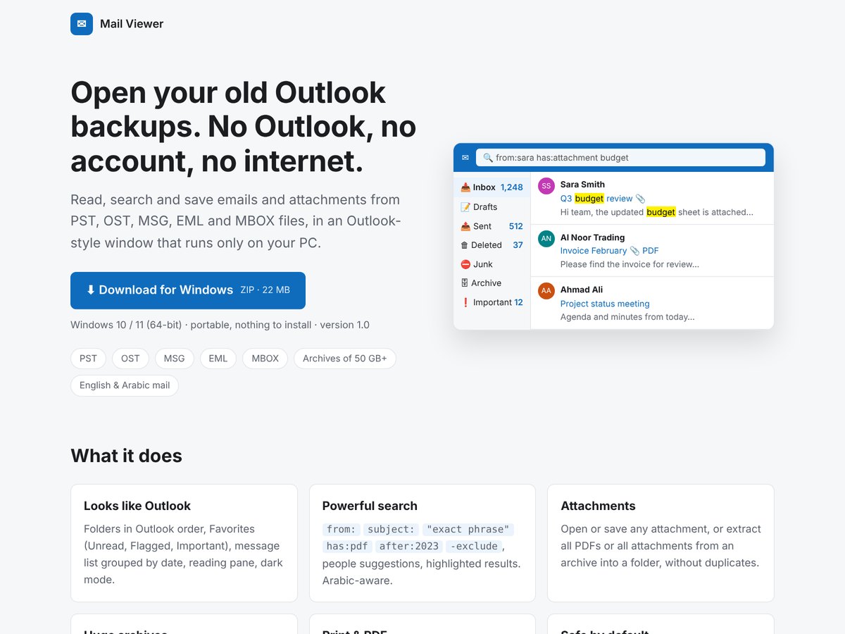 Screenshot of Mail Viewer